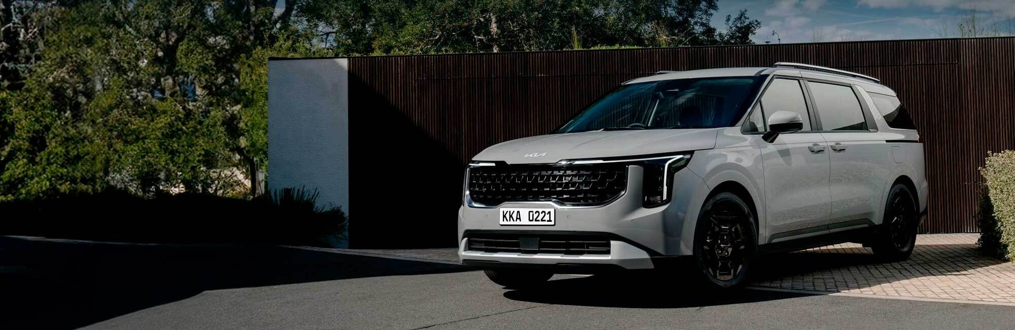 Kia Carnival 2025