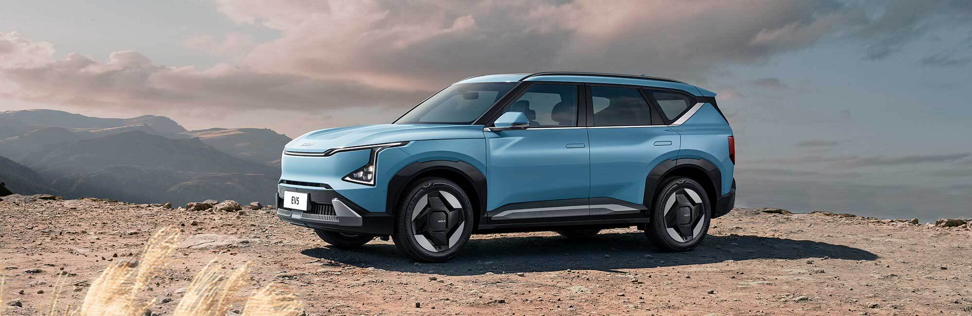 Kia EV5 2025